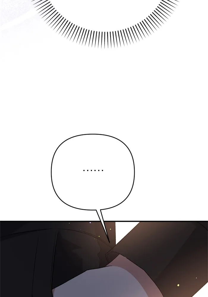 เกิดใหม่คราวนี้ ขอเป็นคนดีดูสักครั้ง ตอนที่ 66 รูปที่ 32