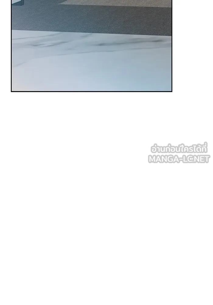 เปย์นี้เพื่อนาย My Sugar Baby ตอนที่ 49 ภาคดีวีนากอมเมเดีย  รุ่นพี่พิเ รูปที่ 90