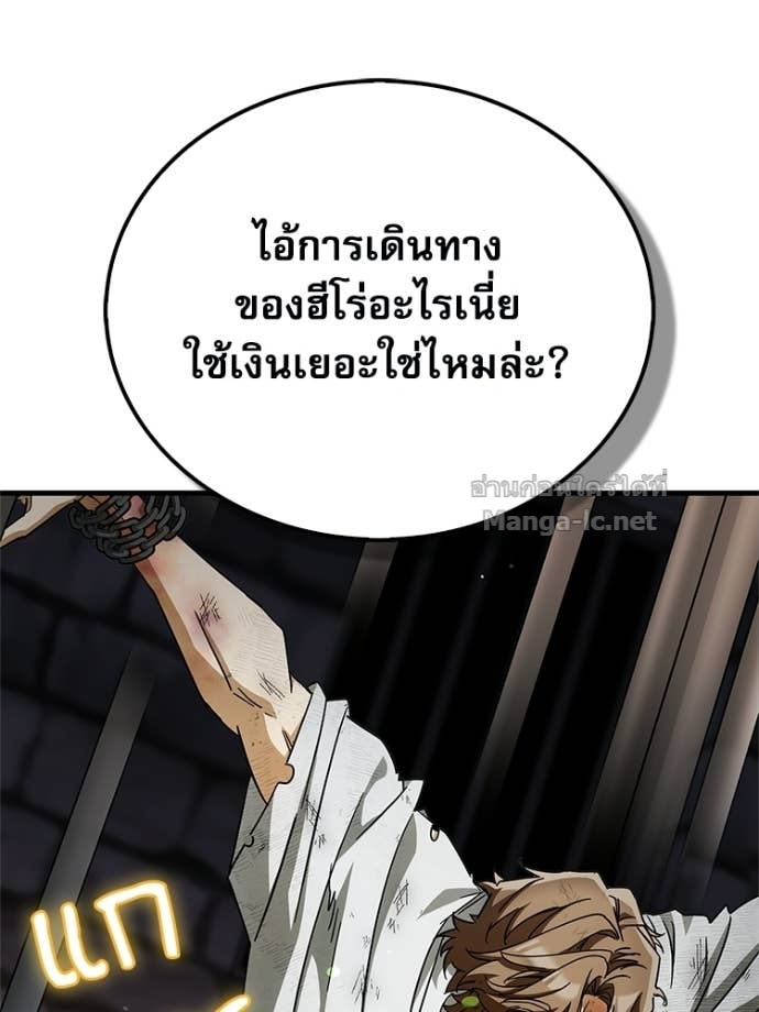 Doujin-Lc- อ่าน โดจิน มังฮวา เกาหลี ญี่ปุ่น จีน แปลไทย หยุดนะจอมมาร ฮีโร่ล้อมไว้หมดแล้ว ตอนที่ 1 2 3 4 5 6 7 8 9 10 11 12 13 14 ฟรี ไม่มีโฆษณา อ่าน โดจิน Manhwa เกาหลี ญี่ปุ่น จีน เรามีครบ คัดมาให้เน้นๆ โดจิน 18+ รับประกันความฟินโดย Doujin Lc