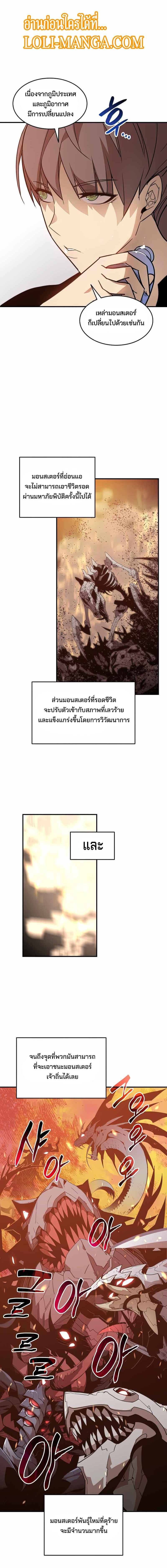 Manga-lc-com อ่านมังงะ อ่านการ์ตูน ออนไลน์ ฟรี Worn and Torn Newbie ตอนที่ 1 2 3 4 5 6 7 8 9 10 11 12 13 14 ฟรี ไม่มีโฆษณา Manga-lc - อ่าน มังงะ อ่าน การ์ตูน ออนไลน์ อ่านมังงะ ฟรี