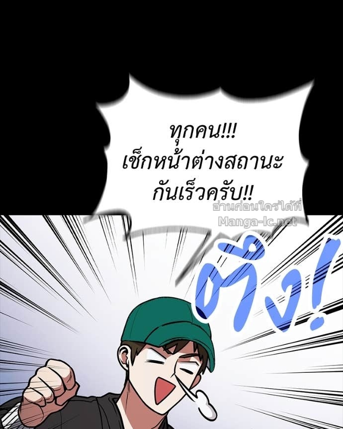 Doujin-Lc- อ่าน โดจิน มังฮวา เกาหลี ญี่ปุ่น จีน แปลไทย ฮีลเลอร์กำมะลอ ตอนที่ 1 2 3 4 5 6 7 8 9 10 11 12 13 14 ฟรี ไม่มีโฆษณา อ่าน โดจิน Manhwa เกาหลี ญี่ปุ่น จีน เรามีครบ คัดมาให้เน้นๆ โดจิน 18+ รับประกันความฟินโดย Doujin Lc