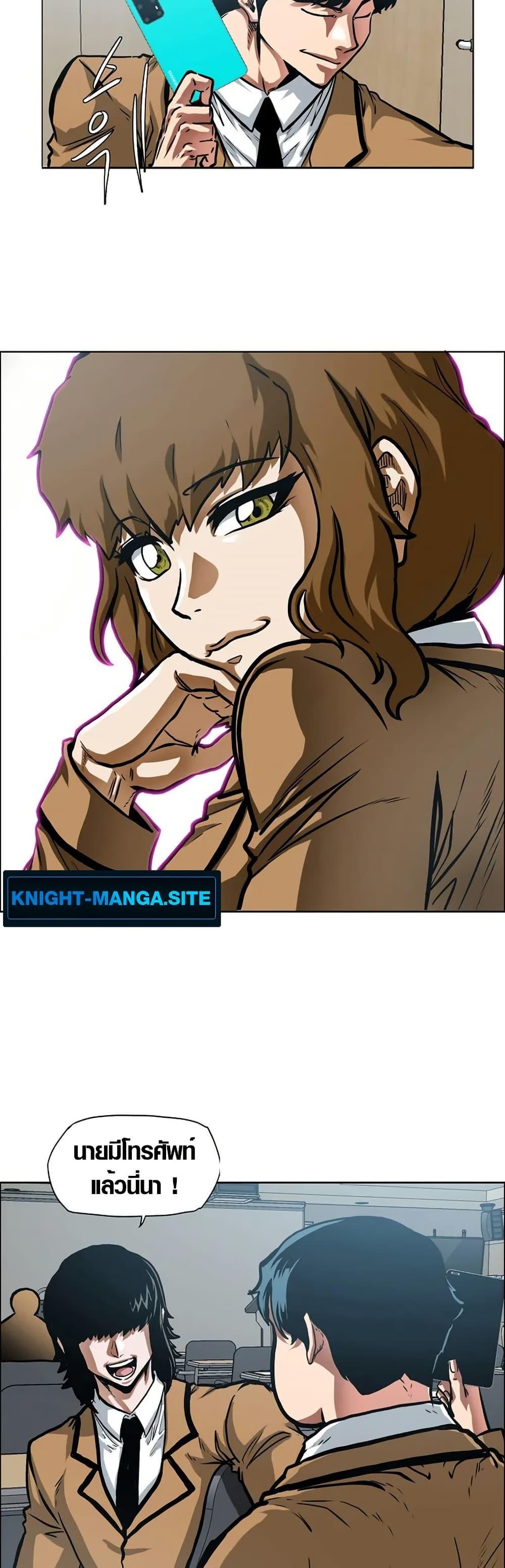 Manga-lc-com อ่านมังงะ อ่านการ์ตูน ออนไลน์ ฟรี Secret Family ตอนที่ 1 2 3 4 5 6 7 8 9 10 11 12 13 14 ฟรี ไม่มีโฆษณา Manga-lc - อ่าน มังงะ อ่าน การ์ตูน ออนไลน์ อ่านมังงะ ฟรี