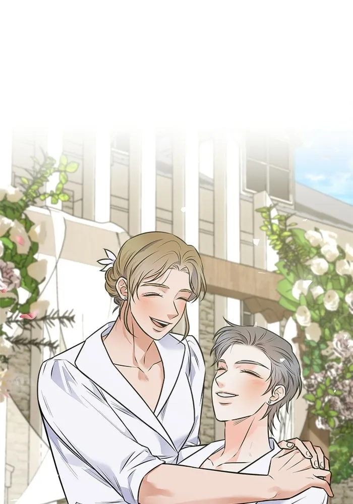 แด่ความเกลียดชัง ตอนที่ 69 รูปที่ 109