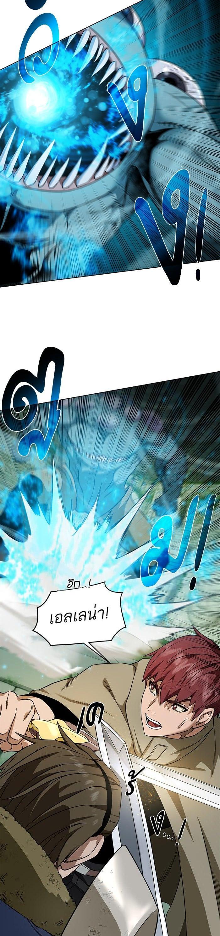 Manga-lc-com อ่านมังงะ อ่านการ์ตูน ออนไลน์ ฟรี Dungeons and Artifacts ตอนที่ 1 2 3 4 5 6 7 8 9 10 11 12 13 14 ฟรี ไม่มีโฆษณา Manga-lc - อ่าน มังงะ อ่าน การ์ตูน ออนไลน์ อ่านมังงะ ฟรี