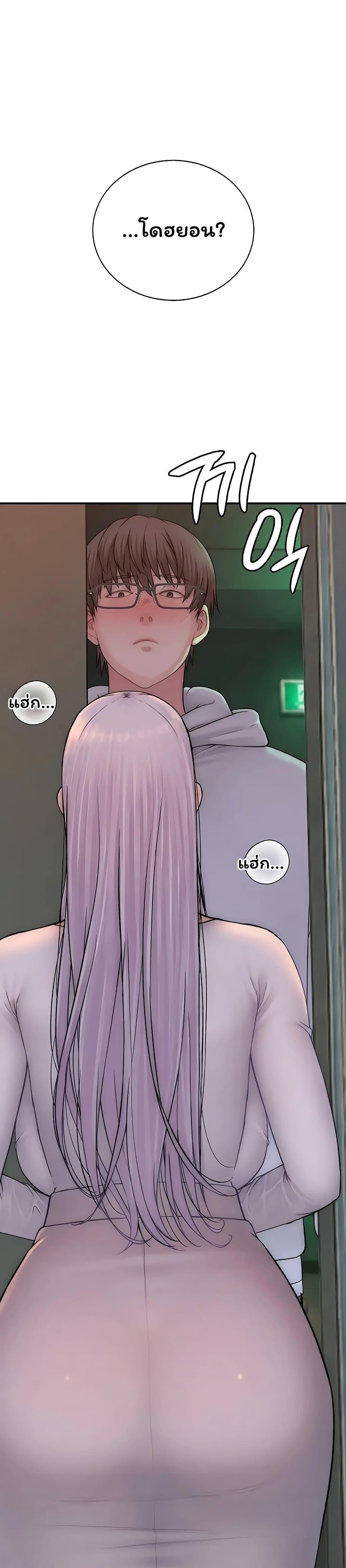 Doujin-Lc- อ่าน โดจิน มังฮวา เกาหลี ญี่ปุ่น จีน แปลไทย Scumbag ตอนที่ 1 2 3 4 5 6 7 8 9 10 11 12 13 14 ฟรี ไม่มีโฆษณา อ่าน โดจิน Manhwa เกาหลี ญี่ปุ่น จีน เรามีครบ คัดมาให้เน้นๆ โดจิน 18+ รับประกันความฟินโดย  Doujin Lc
