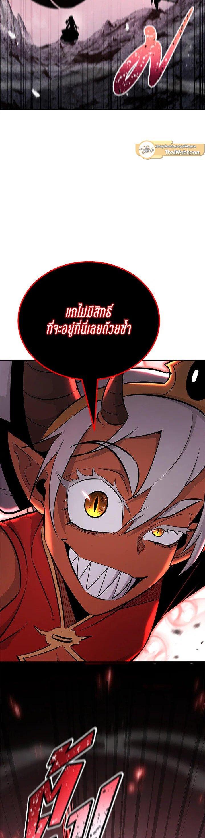 Manga-lc-com อ่านมังงะ อ่านการ์ตูน ออนไลน์ ฟรี Standard of Reincarnation ตอนที่ 1 2 3 4 5 6 7 8 9 10 11 12 13 14 ฟรี ไม่มีโฆษณา Manga-lc - อ่าน มังงะ อ่าน การ์ตูน ออนไลน์ อ่านมังงะ ฟรี