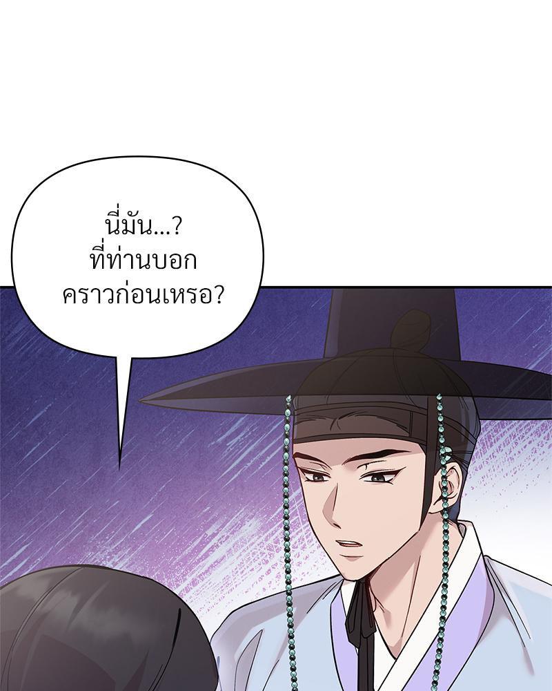 Doujin-Lc- อ่าน โดจิน มังฮวา เกาหลี ญี่ปุ่น จีน แปลไทย ดวงร้าย-ชะตารัก ตอนที่ 1 2 3 4 5 6 7 8 9 10 11 12 13 14 ฟรี ไม่มีโฆษณา อ่าน โดจิน Manhwa เกาหลี ญี่ปุ่น จีน เรามีครบ คัดมาให้เน้นๆ โดจิน 18+ รับประกันความฟินโดย  Doujin Lc