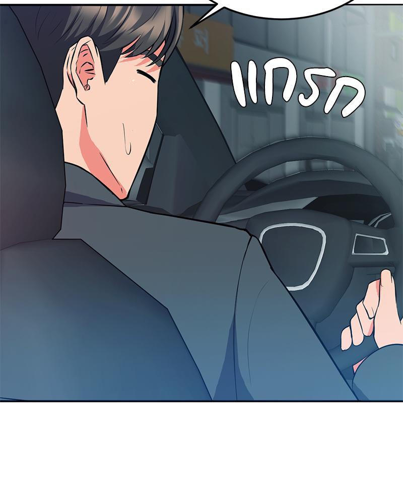 Doujin-Lc- อ่าน โดจิน มังฮวา เกาหลี ญี่ปุ่น จีน แปลไทย My Pillow Business ตอนที่ 1 2 3 4 5 6 7 8 9 10 11 12 13 14 ฟรี ไม่มีโฆษณา อ่าน โดจิน Manhwa เกาหลี ญี่ปุ่น จีน เรามีครบ คัดมาให้เน้นๆ โดจิน 18+ รับประกันความฟินโดย  Doujin Lc