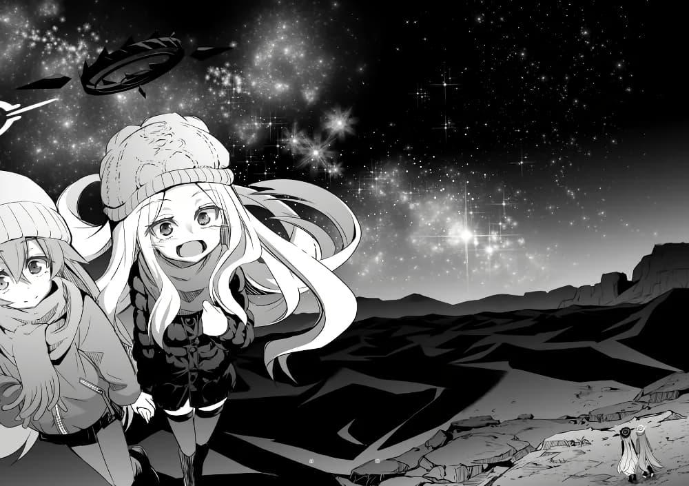 Manga-lc-com อ่านมังงะ อ่านการ์ตูน ออนไลน์ ฟรี Blue Archive Under the Desert Sky By MASULAO MAXIMUM ตอนที่ 1 2 3 4 5 6 7 8 9 10 11 12 13 14 ฟรี ไม่มีโฆษณา Manga-lc - อ่าน มังงะ อ่าน การ์ตูน ออนไลน์ อ่านมังงะ ฟรี