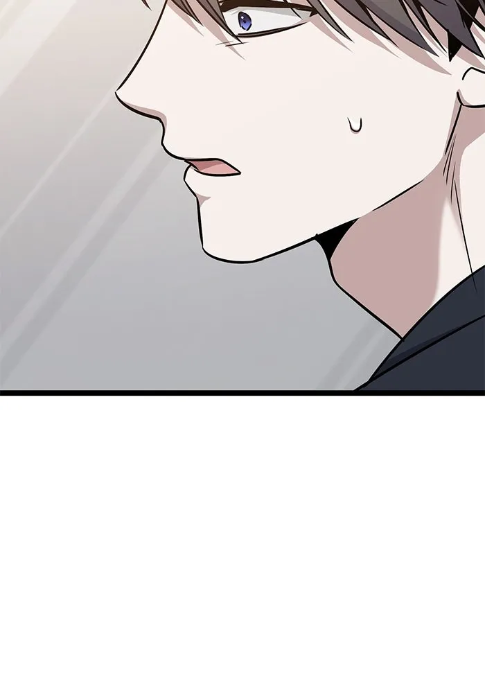 ราชินีนักบู๊ ตอนที่ 45 รูปที่ 7