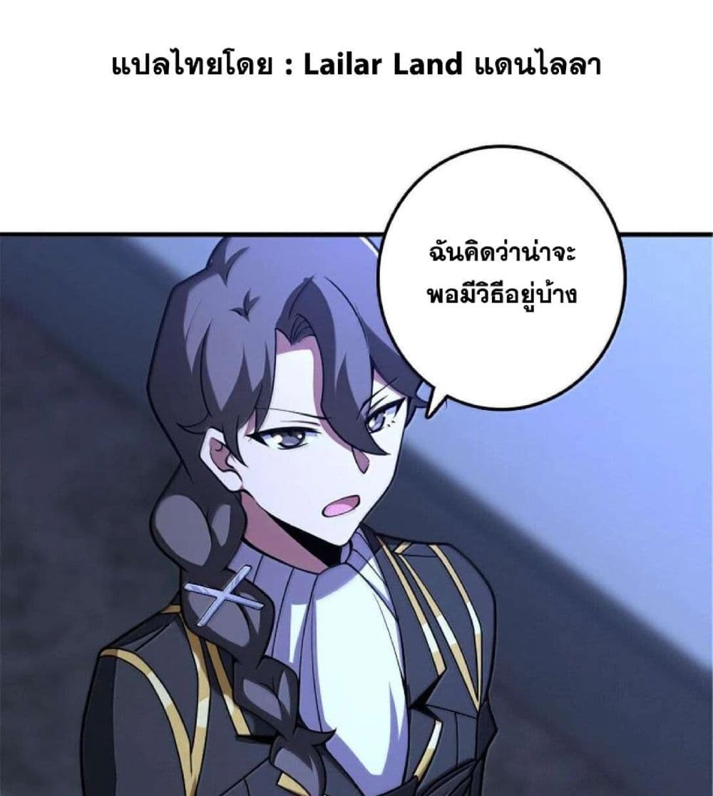 Manga-lc-com อ่านมังงะ อ่านการ์ตูน ออนไลน์ ฟรี Release That Witch ตอนที่ 1 2 3 4 5 6 7 8 9 10 11 12 13 14 ฟรี ไม่มีโฆษณา Manga-lc - อ่าน มังงะ อ่าน การ์ตูน ออนไลน์ อ่านมังงะ ฟรี