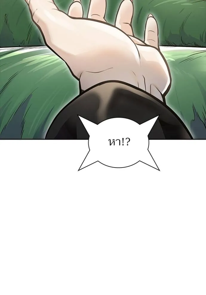 ทาวเวอร์ออฟก๊อด หอคอ ตอนที่ 644 รูปที่ 74