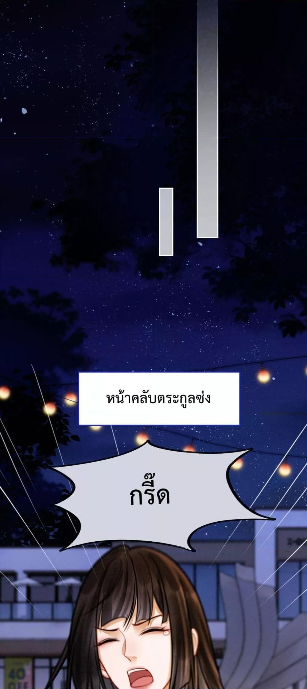 Manga-lc-com อ่านมังงะ อ่านการ์ตูน ออนไลน์ ฟรี BillionaireCEO ตอนที่ 1 2 3 4 5 6 7 8 9 10 11 12 13 14 ฟรี ไม่มีโฆษณา Manga-lc - อ่าน มังงะ อ่าน การ์ตูน ออนไลน์ อ่านมังงะ ฟรี