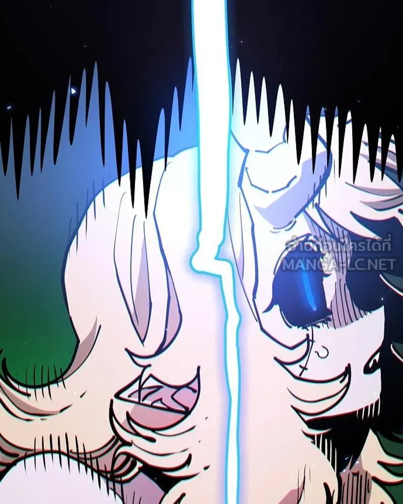 Player ตอนที่ 190 รูปที่ 108