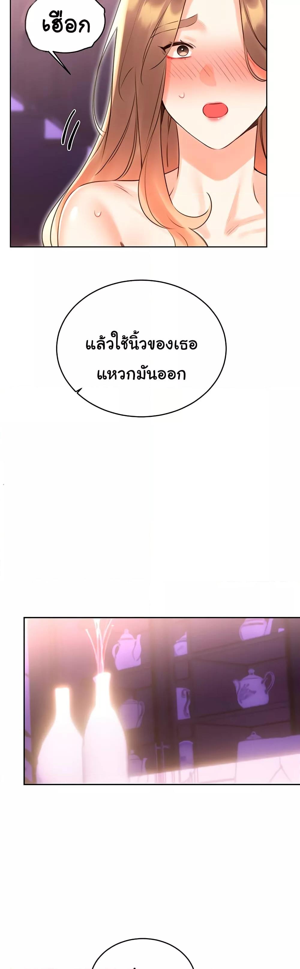 Doujin-Lc- อ่าน โดจิน มังฮวา เกาหลี ญี่ปุ่น จีน แปลไทย Lottery Ticket ตอนที่ 1 2 3 4 5 6 7 8 9 10 11 12 13 14 ฟรี ไม่มีโฆษณา อ่าน โดจิน Manhwa เกาหลี ญี่ปุ่น จีน เรามีครบ คัดมาให้เน้นๆ โดจิน 18+ รับประกันความฟินโดย  Doujin Lc