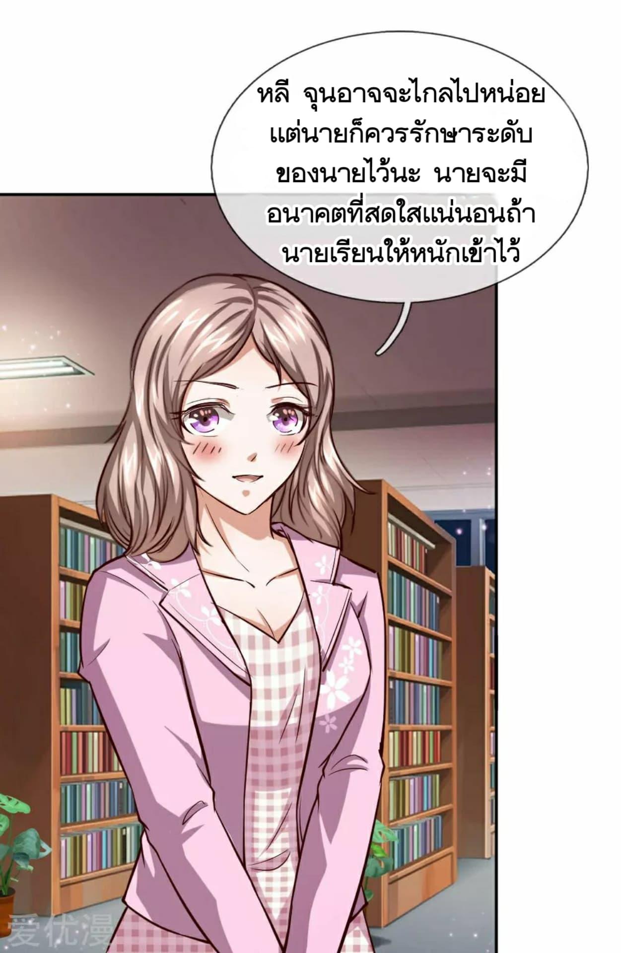 Manga-lc-com อ่านมังงะ อ่านการ์ตูน ออนไลน์ ฟรี The Master of Knife ตอนที่ 1 2 3 4 5 6 7 8 9 10 11 12 13 14 ฟรี ไม่มีโฆษณา Manga-lc - อ่าน มังงะ อ่าน การ์ตูน ออนไลน์ อ่านมังงะ ฟรี