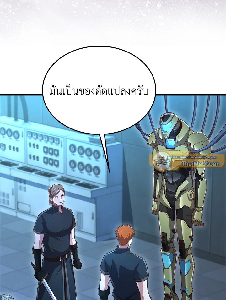 Manga-lc-com อ่านมังงะ อ่านการ์ตูน ออนไลน์ ฟรี The Lord of Coins ตอนที่ 1 2 3 4 5 6 7 8 9 10 11 12 13 14 ฟรี ไม่มีโฆษณา Manga-lc - อ่าน มังงะ อ่าน การ์ตูน ออนไลน์ อ่านมังงะ ฟรี