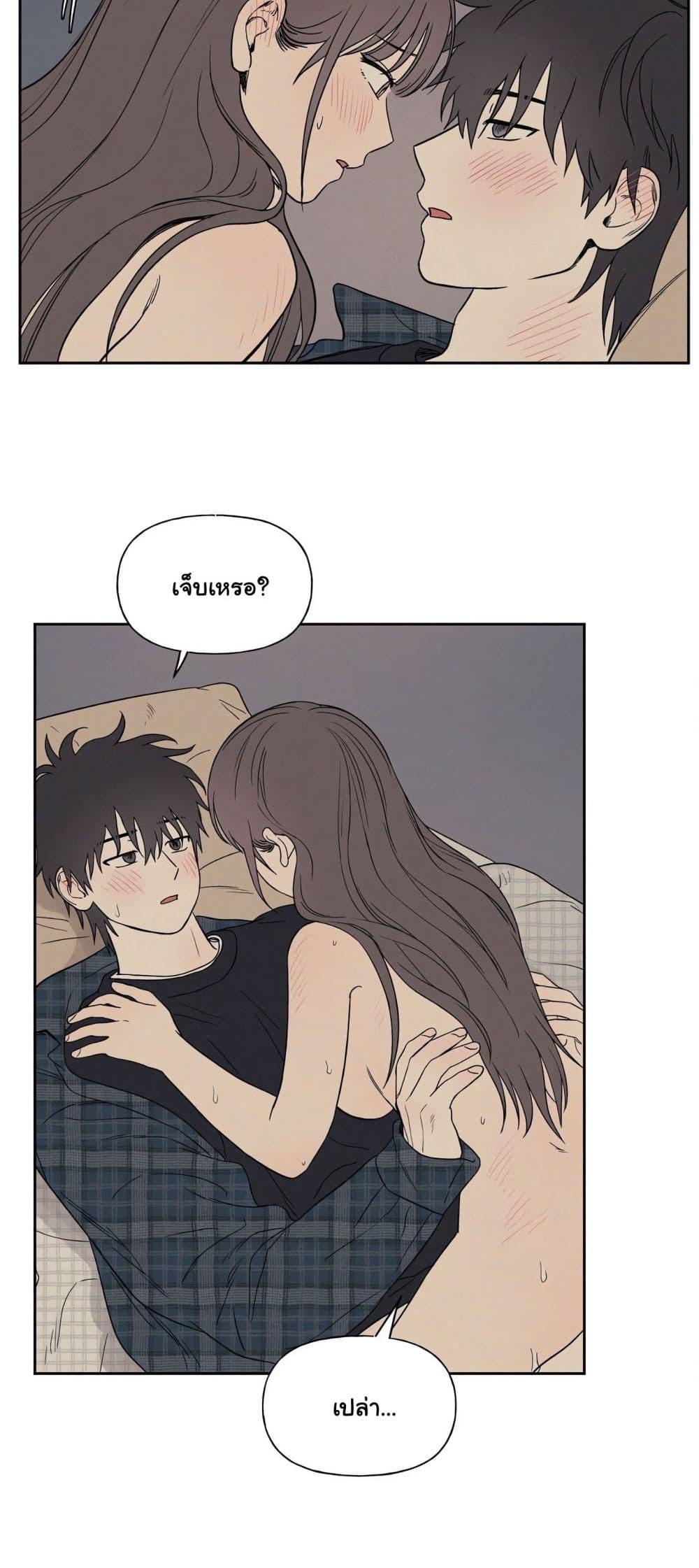 Doujin-Lc- อ่าน โดจิน มังฮวา เกาหลี ญี่ปุ่น จีน แปลไทย 3xLover ตอนที่ 1 2 3 4 5 6 7 8 9 10 11 12 13 14 ฟรี ไม่มีโฆษณา อ่าน โดจิน Manhwa เกาหลี ญี่ปุ่น จีน เรามีครบ คัดมาให้เน้นๆ โดจิน 18+ รับประกันความฟินโดย  Doujin Lc