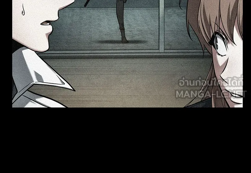 Omniscient Reader อ่านชะตาวันสิ้นโลก ตอนที่ 19 เอกลักษณ์ (5) รูปที่ 30