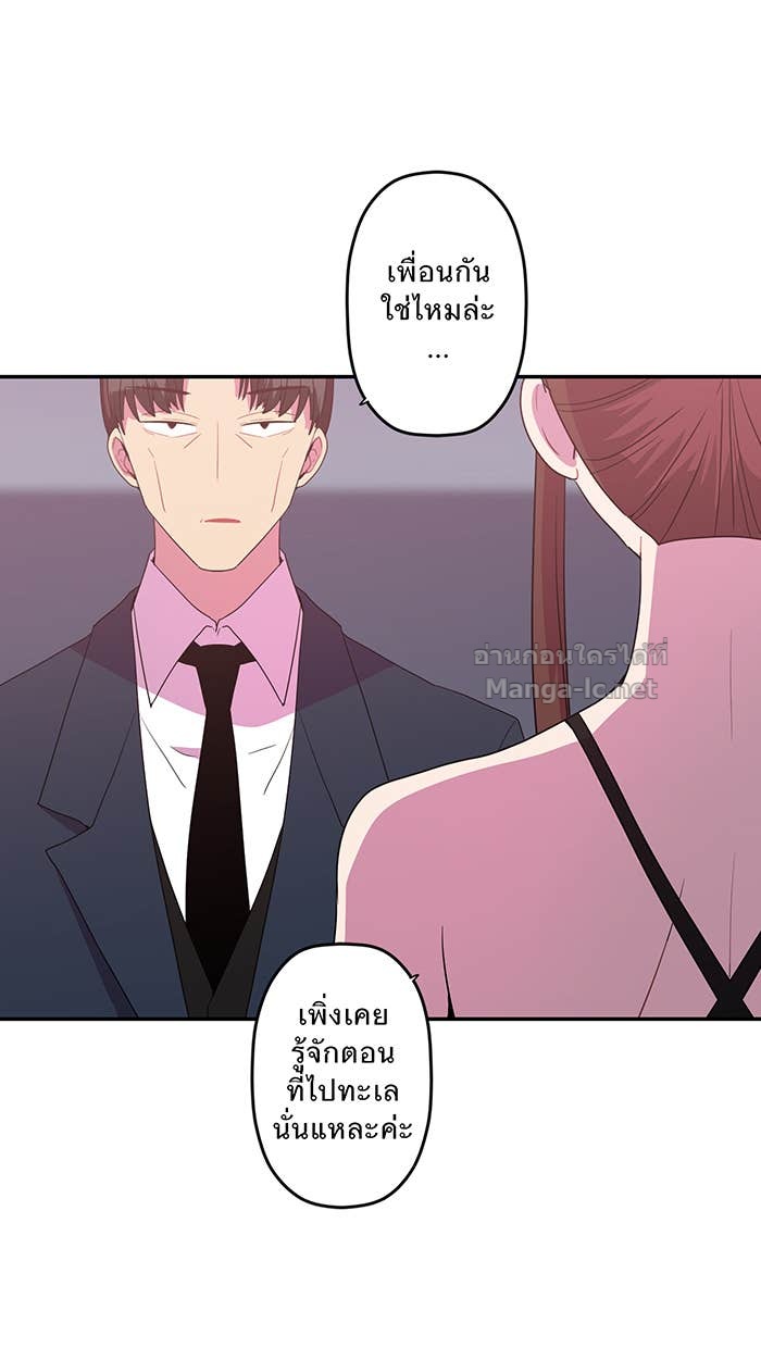 Doujin-Lc- อ่าน โดจิน มังฮวา เกาหลี ญี่ปุ่น จีน แปลไทย Take My Money รักนี้...มีเปย์ ตอนที่ 1 2 3 4 5 6 7 8 9 10 11 12 13 14 ฟรี ไม่มีโฆษณา อ่าน โดจิน Manhwa เกาหลี ญี่ปุ่น จีน เรามีครบ คัดมาให้เน้นๆ โดจิน 18+ รับประกันความฟินโดย Doujin Lc