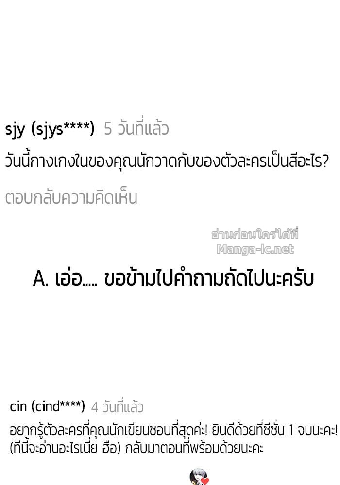 Doujin-Lc- อ่าน โดจิน มังฮวา เกาหลี ญี่ปุ่น จีน แปลไทย แกร่งเกินผู้กล้า แต่ซ่าไม่ได้ ตอนที่ 1 2 3 4 5 6 7 8 9 10 11 12 13 14 ฟรี ไม่มีโฆษณา อ่าน โดจิน Manhwa เกาหลี ญี่ปุ่น จีน เรามีครบ คัดมาให้เน้นๆ โดจิน 18+ รับประกันความฟินโดย Doujin Lc