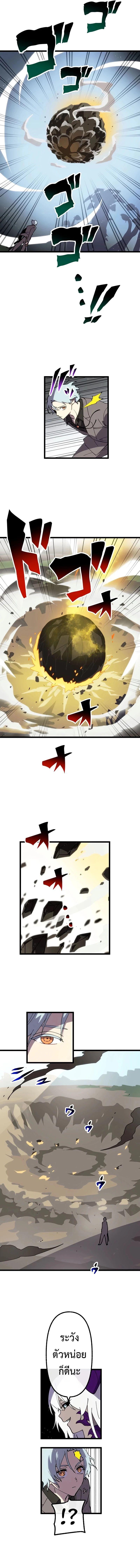 Manga-lc-com อ่านมังงะ อ่านการ์ตูน ออนไลน์ ฟรี Akari the Last Boss Girl ตอนที่ 1 2 3 4 5 6 7 8 9 10 11 12 13 14 ฟรี ไม่มีโฆษณา Manga-lc - อ่าน มังงะ อ่าน การ์ตูน ออนไลน์ อ่านมังงะ ฟรี