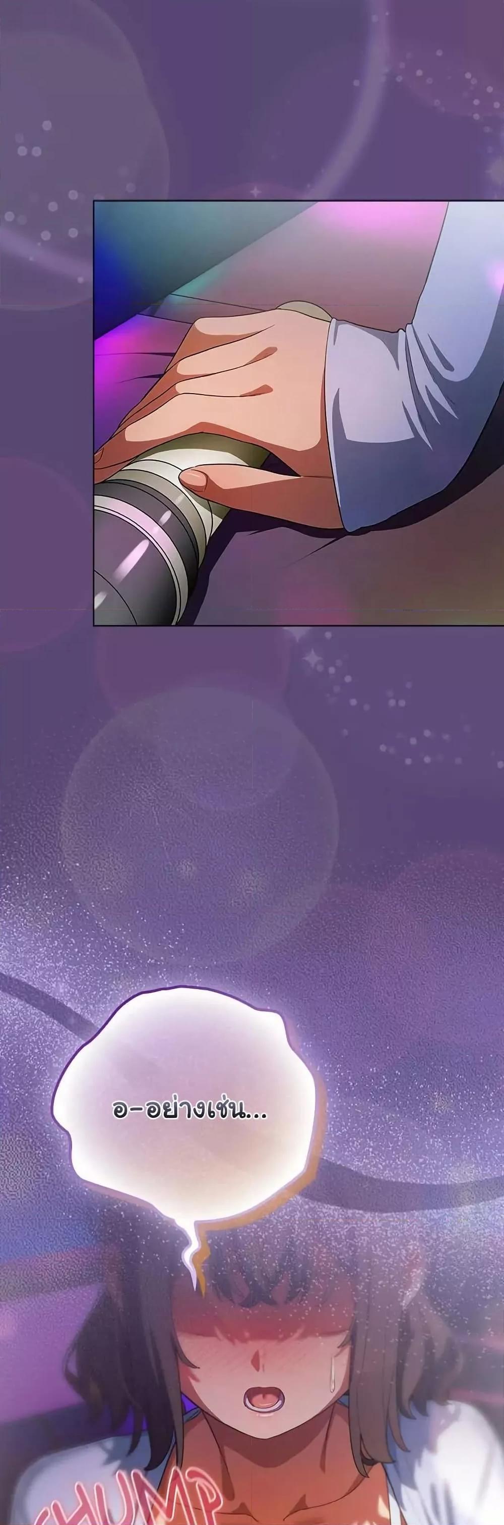 Doujin-Lc- อ่าน โดจิน มังฮวา เกาหลี ญี่ปุ่น จีน แปลไทย The General Is Here! ตอนที่ 1 2 3 4 5 6 7 8 9 10 11 12 13 14 ฟรี ไม่มีโฆษณา อ่าน โดจิน Manhwa เกาหลี ญี่ปุ่น จีน เรามีครบ คัดมาให้เน้นๆ โดจิน 18+ รับประกันความฟินโดย  Doujin Lc