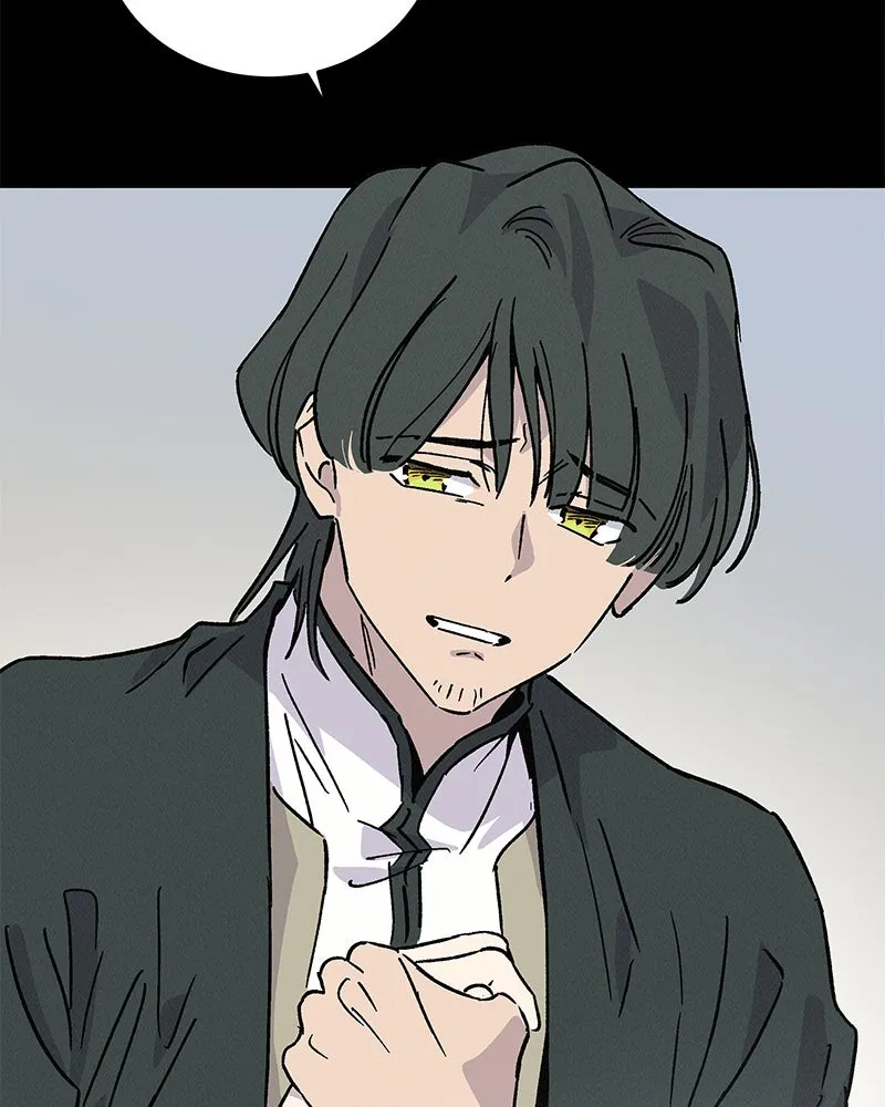 ข้าต้องไม่ใช่พระชายา ตอนที่ 47 รูปที่ 100