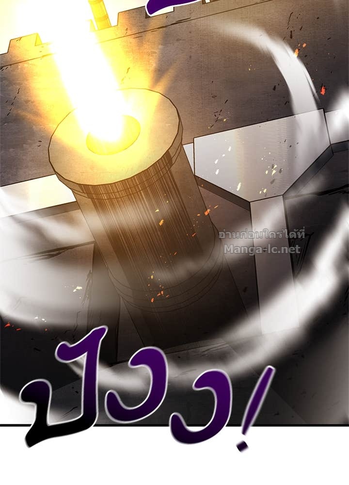 Doujin-Lc- อ่าน โดจิน มังฮวา เกาหลี ญี่ปุ่น จีน แปลไทย ผู้พิชิตเกมป้องกันฐาน ตอนที่ 1 2 3 4 5 6 7 8 9 10 11 12 13 14 ฟรี ไม่มีโฆษณา อ่าน โดจิน Manhwa เกาหลี ญี่ปุ่น จีน เรามีครบ คัดมาให้เน้นๆ โดจิน 18+ รับประกันความฟินโดย Doujin Lc