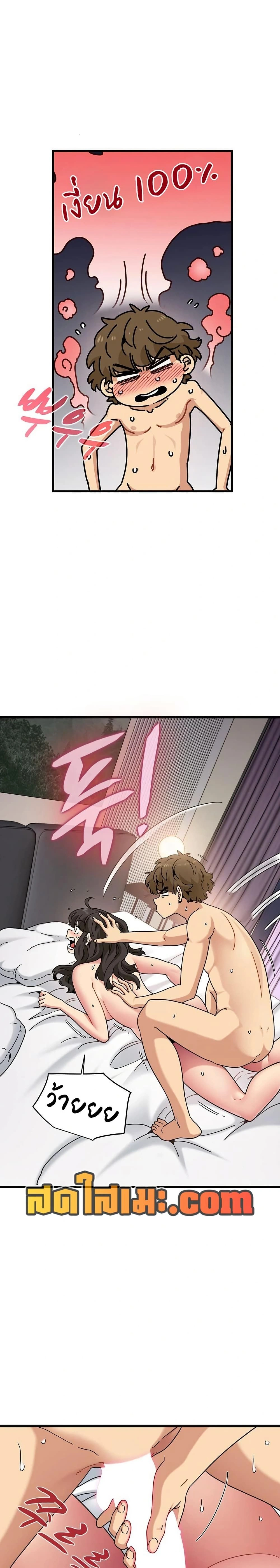 Doujin-Lc- อ่าน โดจิน มังฮวา เกาหลี ญี่ปุ่น จีน แปลไทย The Turning Point จุดเปลี่ยน ตอนที่ 1 2 3 4 5 6 7 8 9 10 11 12 13 14 ฟรี ไม่มีโฆษณา อ่าน โดจิน Manhwa เกาหลี ญี่ปุ่น จีน เรามีครบ คัดมาให้เน้นๆ โดจิน 18+ รับประกันความฟินโดย  Doujin Lc