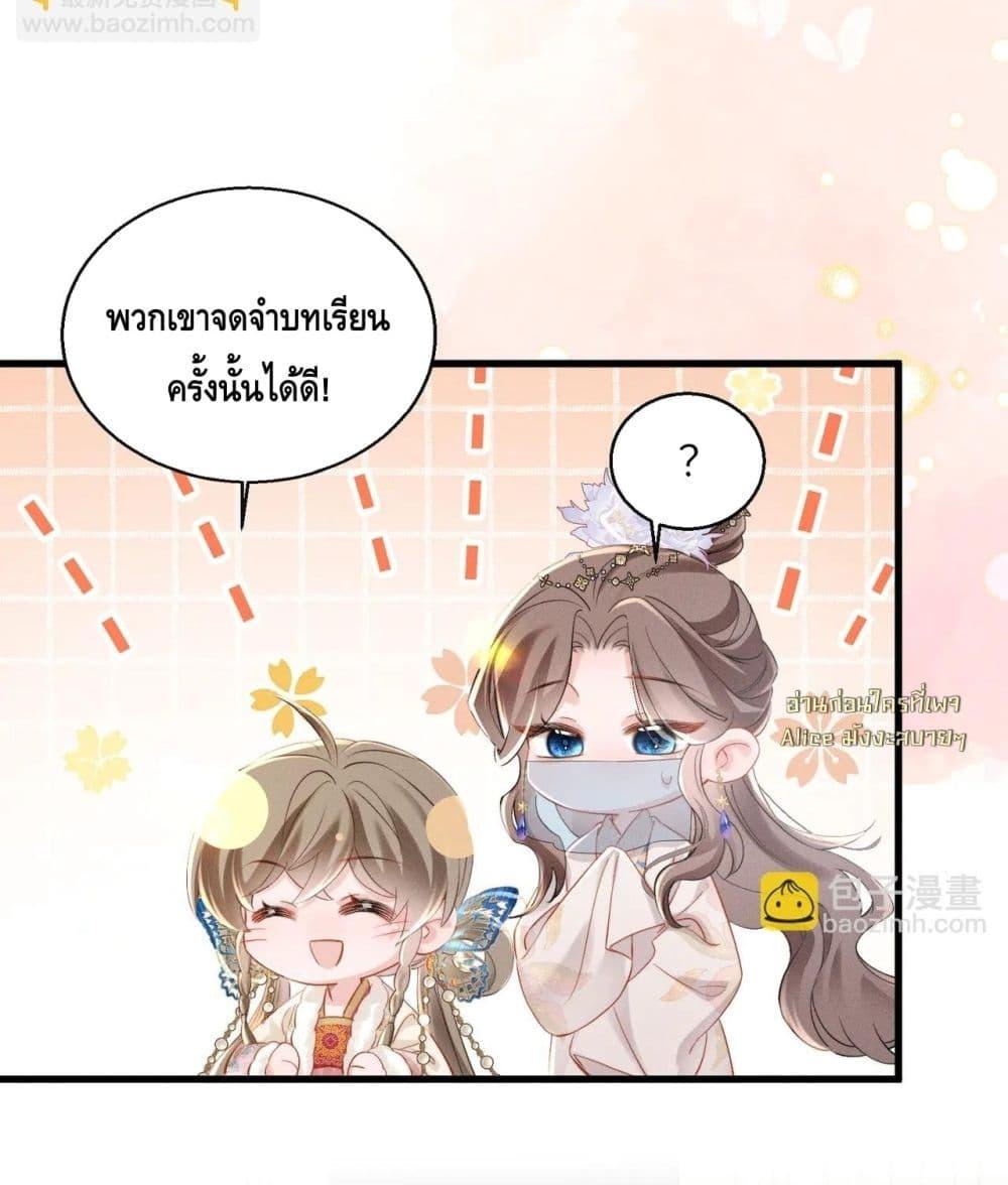 Manga-lc-com อ่านมังงะ อ่านการ์ตูน ออนไลน์ ฟรี เสียงหัวใจของเธ ตอนที่ 1 2 3 4 5 6 7 8 9 10 11 12 13 14 ฟรี ไม่มีโฆษณา Manga-lc - อ่าน มังงะ อ่าน การ์ตูน ออนไลน์ อ่านมังงะ ฟรี
