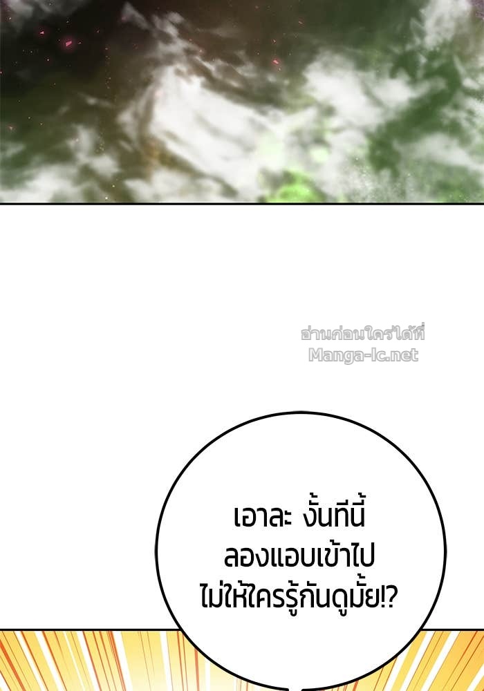 Doujin-Lc- อ่าน โดจิน มังฮวา เกาหลี ญี่ปุ่น จีน แปลไทย แกร่งเกินผู้กล้า แต่ซ่าไม่ได้ ตอนที่ 1 2 3 4 5 6 7 8 9 10 11 12 13 14 ฟรี ไม่มีโฆษณา อ่าน โดจิน Manhwa เกาหลี ญี่ปุ่น จีน เรามีครบ คัดมาให้เน้นๆ โดจิน 18+ รับประกันความฟินโดย Doujin Lc