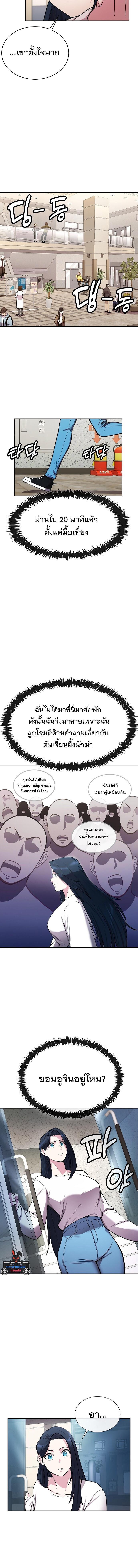 Manga-lc-com อ่านมังงะ อ่านการ์ตูน ออนไลน์ ฟรี Heavenly Demon Wants to Be A Chef ตอนที่ 1 2 3 4 5 6 7 8 9 10 11 12 13 14 ฟรี ไม่มีโฆษณา Manga-lc - อ่าน มังงะ อ่าน การ์ตูน ออนไลน์ อ่านมังงะ ฟรี