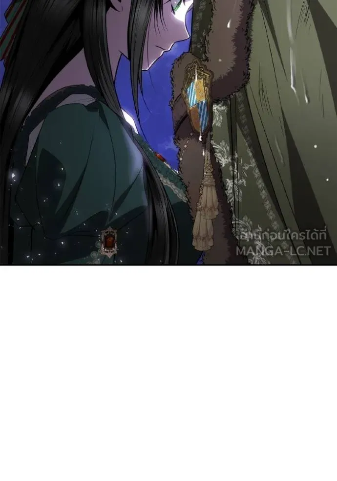 ชาตินี้น้องขเป็นราชิ ตอนที่ 130 รูปที่ 81