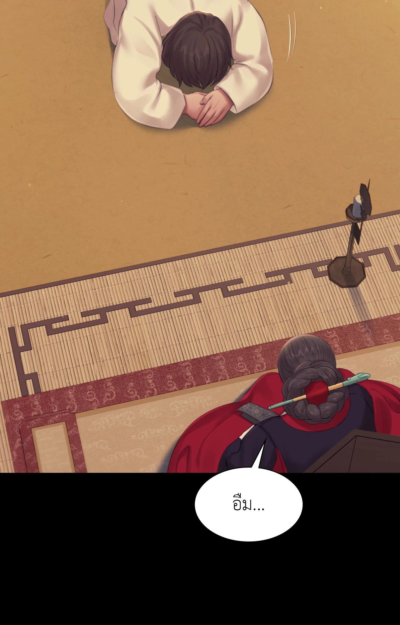 Doujin-Lc- อ่าน โดจิน มังฮวา เกาหลี ญี่ปุ่น จีน แปลไทย Madam ตอนที่ 1 2 3 4 5 6 7 8 9 10 11 12 13 14 ฟรี ไม่มีโฆษณา อ่าน โดจิน Manhwa เกาหลี ญี่ปุ่น จีน เรามีครบ คัดมาให้เน้นๆ โดจิน 18+ รับประกันความฟินโดย  Doujin Lc