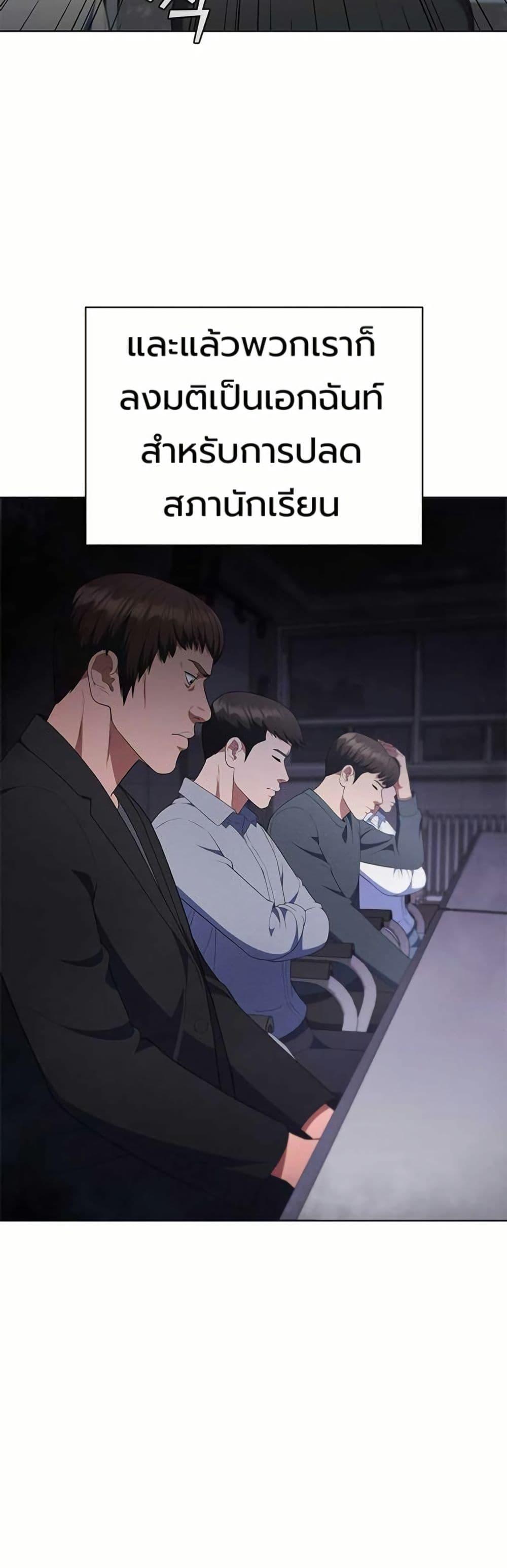 Manga-lc-com อ่านมังงะ อ่านการ์ตูน ออนไลน์ ฟรี I CAN DO IT!! ตอนที่ 1 2 3 4 5 6 7 8 9 10 11 12 13 14 ฟรี ไม่มีโฆษณา Manga-lc - อ่าน มังงะ อ่าน การ์ตูน ออนไลน์ อ่านมังงะ ฟรี