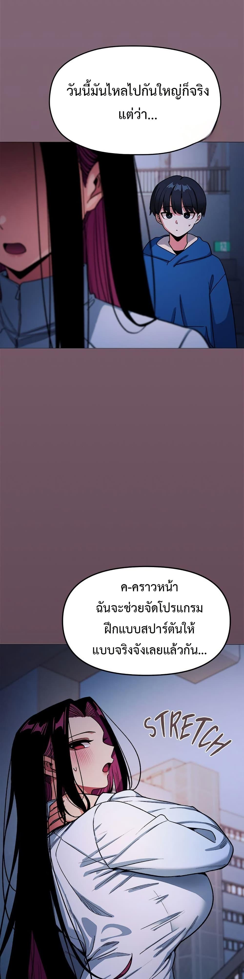 Doujin-Lc- อ่าน โดจิน มังฮวา เกาหลี ญี่ปุ่น จีน แปลไทย Stop Smoking ตอนที่ 1 2 3 4 5 6 7 8 9 10 11 12 13 14 ฟรี ไม่มีโฆษณา อ่าน โดจิน Manhwa เกาหลี ญี่ปุ่น จีน เรามีครบ คัดมาให้เน้นๆ โดจิน 18+ รับประกันความฟินโดย  Doujin Lc