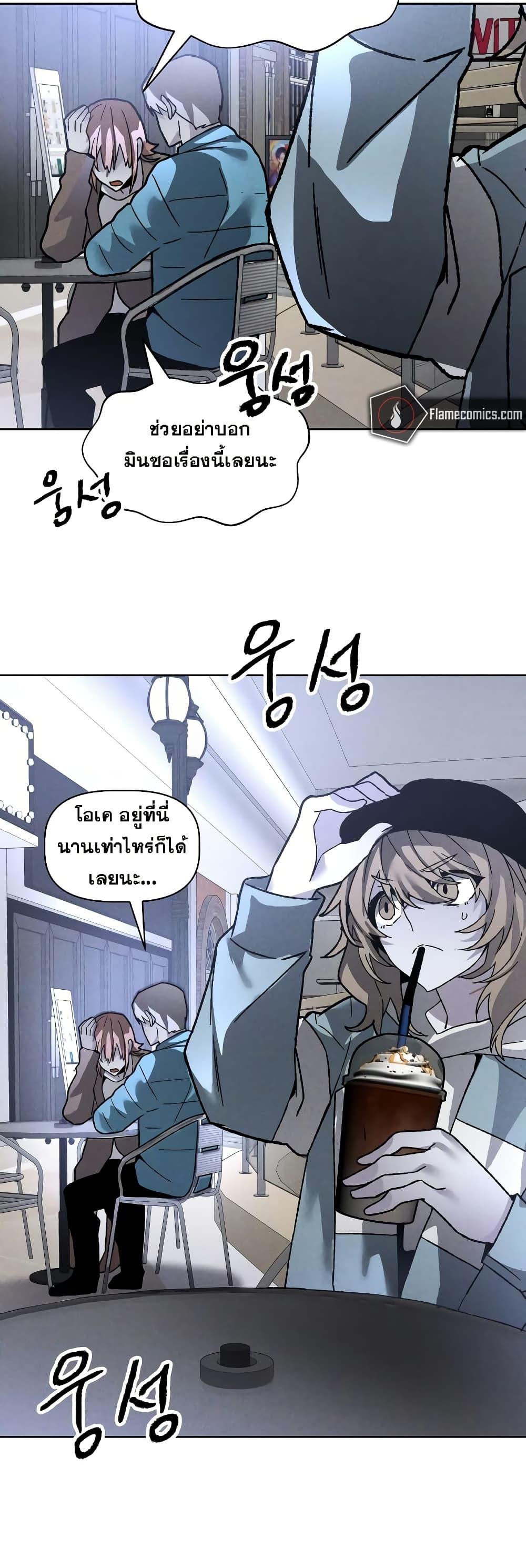 Manga-lc-com อ่านมังงะ อ่านการ์ตูน ออนไลน์ ฟรี The Murderer ตอนที่ 1 2 3 4 5 6 7 8 9 10 11 12 13 14 ฟรี ไม่มีโฆษณา Manga-lc - อ่าน มังงะ อ่าน การ์ตูน ออนไลน์ อ่านมังงะ ฟรี