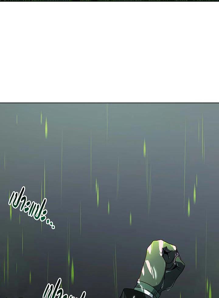 Doujin-Lc- อ่าน โดจิน มังฮวา เกาหลี ญี่ปุ่น จีน แปลไทย Necromancer Academy’s Genius ตอนที่ 1 2 3 4 5 6 7 8 9 10 11 12 13 14 ฟรี ไม่มีโฆษณา อ่าน โดจิน Manhwa เกาหลี ญี่ปุ่น จีน เรามีครบ คัดมาให้เน้นๆ โดจิน 18+ รับประกันความฟินโดย  Doujin Lc