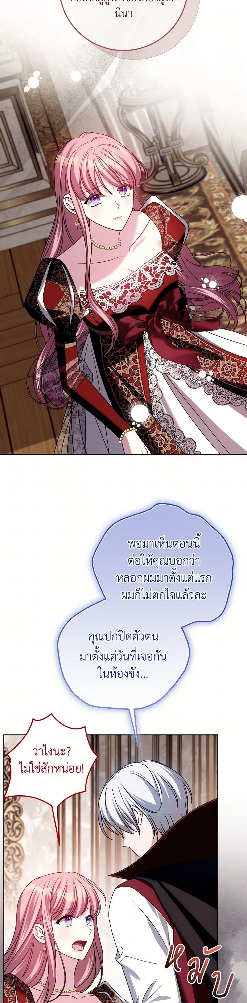 Manga-lc-com อ่านมังงะ อ่านการ์ตูน ออนไลน์ ฟรี I Met the Male Lead in Prison ตอนที่ 1 2 3 4 5 6 7 8 9 10 11 12 13 14 ฟรี ไม่มีโฆษณา Manga-lc - อ่าน มังงะ อ่าน การ์ตูน ออนไลน์ อ่านมังงะ ฟรี