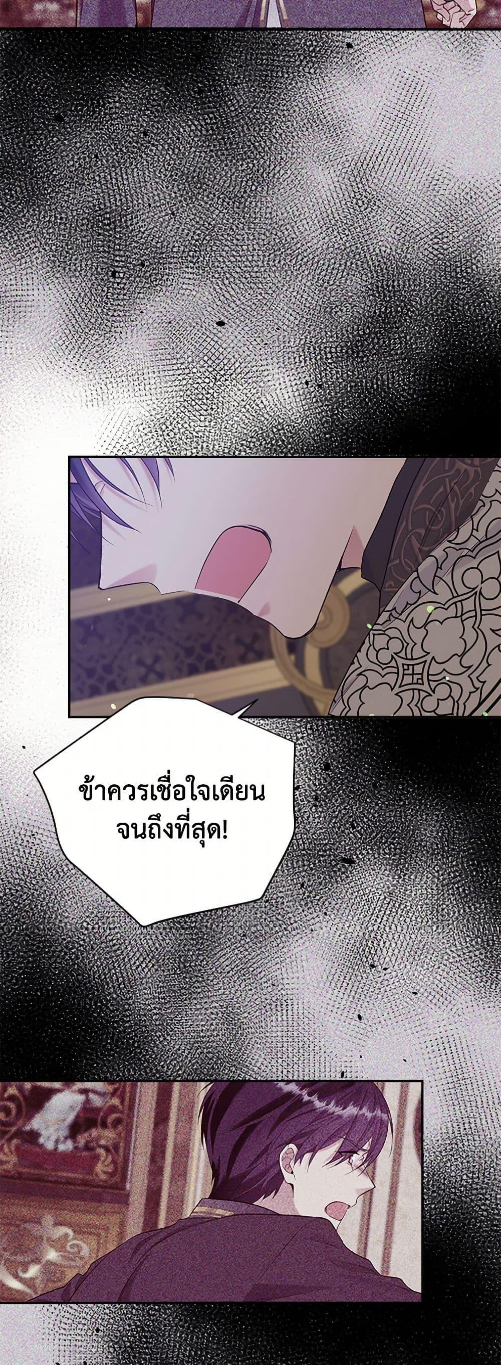 Manga-lc-com อ่านมังงะ อ่านการ์ตูน ออนไลน์ ฟรี My Goal is to Live a Long ตอนที่ 1 2 3 4 5 6 7 8 9 10 11 12 13 14 ฟรี ไม่มีโฆษณา Manga-lc - อ่าน มังงะ อ่าน การ์ตูน ออนไลน์ อ่านมังงะ ฟรี