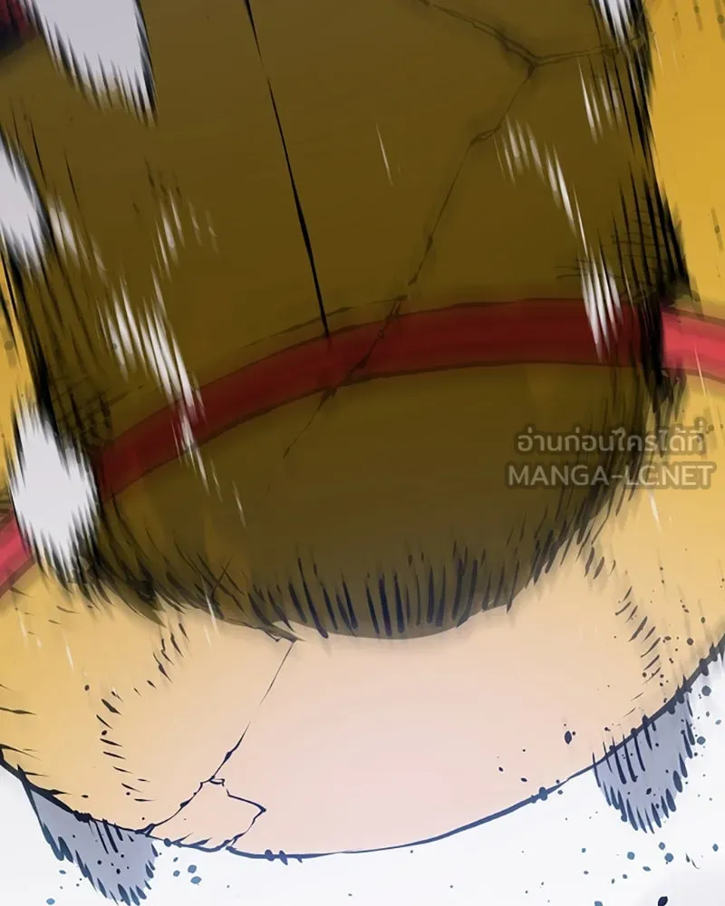 Player ตอนที่ 34 รูปที่ 81