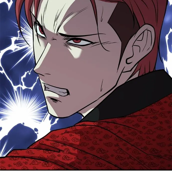 เรียกฉันว่าพระเจ้า ตอนที่ 27 รูปที่ 46