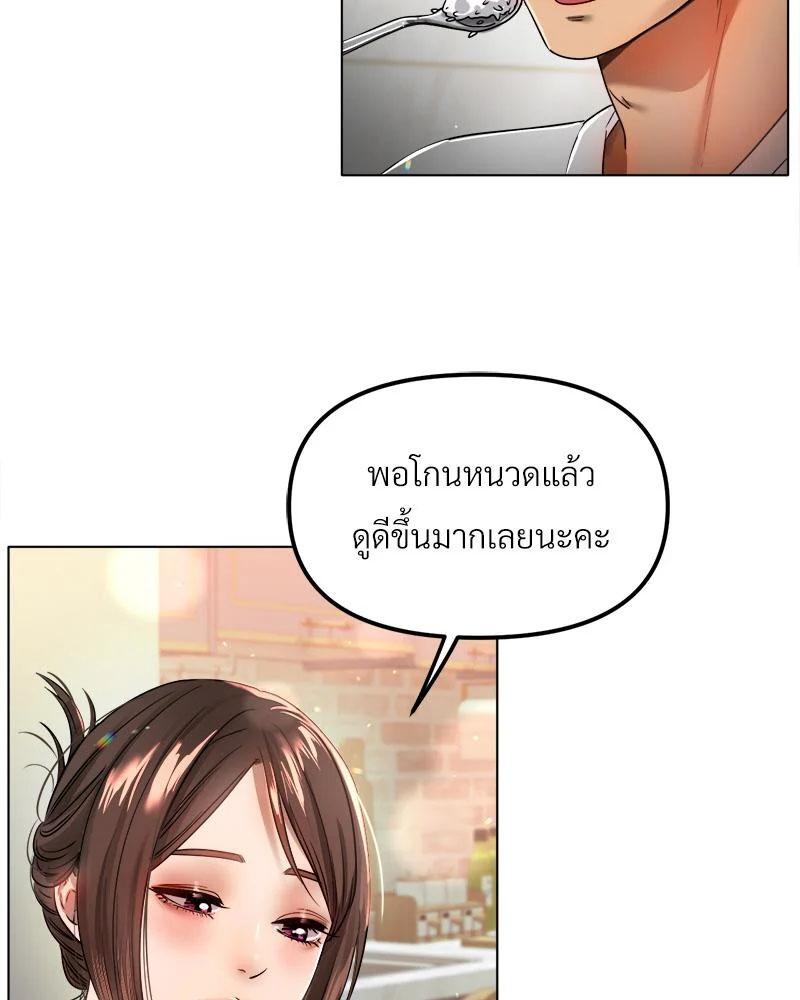 Doujin-Lc- อ่าน โดจิน มังฮวา เกาหลี ญี่ปุ่น จีน แปลไทย Do You Like to Exerc ตอนที่ 1 2 3 4 5 6 7 8 9 10 11 12 13 14 ฟรี ไม่มีโฆษณา อ่าน โดจิน Manhwa เกาหลี ญี่ปุ่น จีน เรามีครบ คัดมาให้เน้นๆ โดจิน 18+ รับประกันความฟินโดย  Doujin Lc