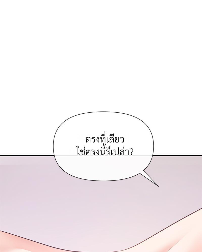 Doujin-Lc- อ่าน โดจิน มังฮวา เกาหลี ญี่ปุ่น จีน แปลไทย Delirious Diary ตอนที่ 1 2 3 4 5 6 7 8 9 10 11 12 13 14 ฟรี ไม่มีโฆษณา อ่าน โดจิน Manhwa เกาหลี ญี่ปุ่น จีน เรามีครบ คัดมาให้เน้นๆ โดจิน 18+ รับประกันความฟินโดย  Doujin Lc