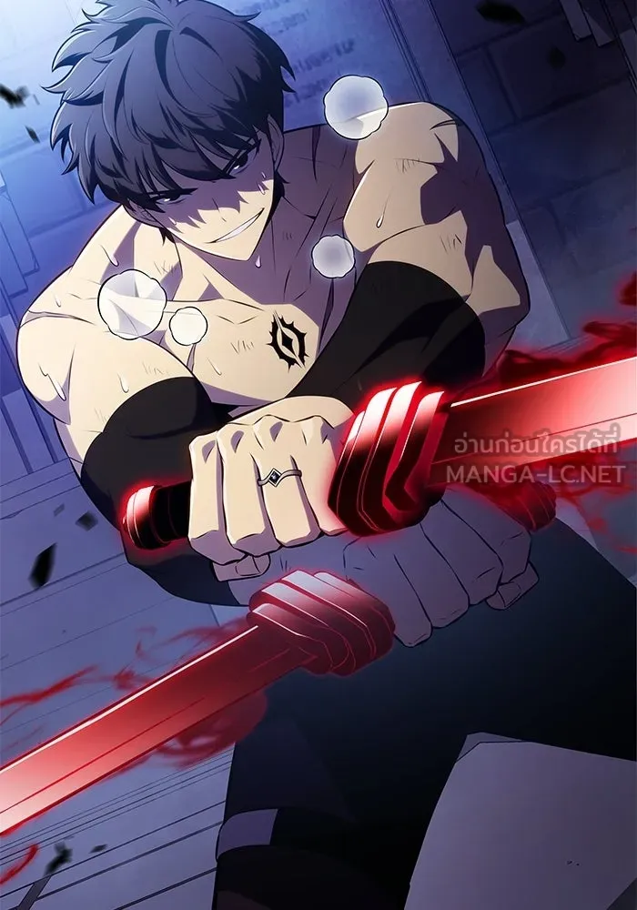 ลูกชายคนเล็กของดยุกคือมือสังหาร ตอนที่ 96 รูปที่ 66