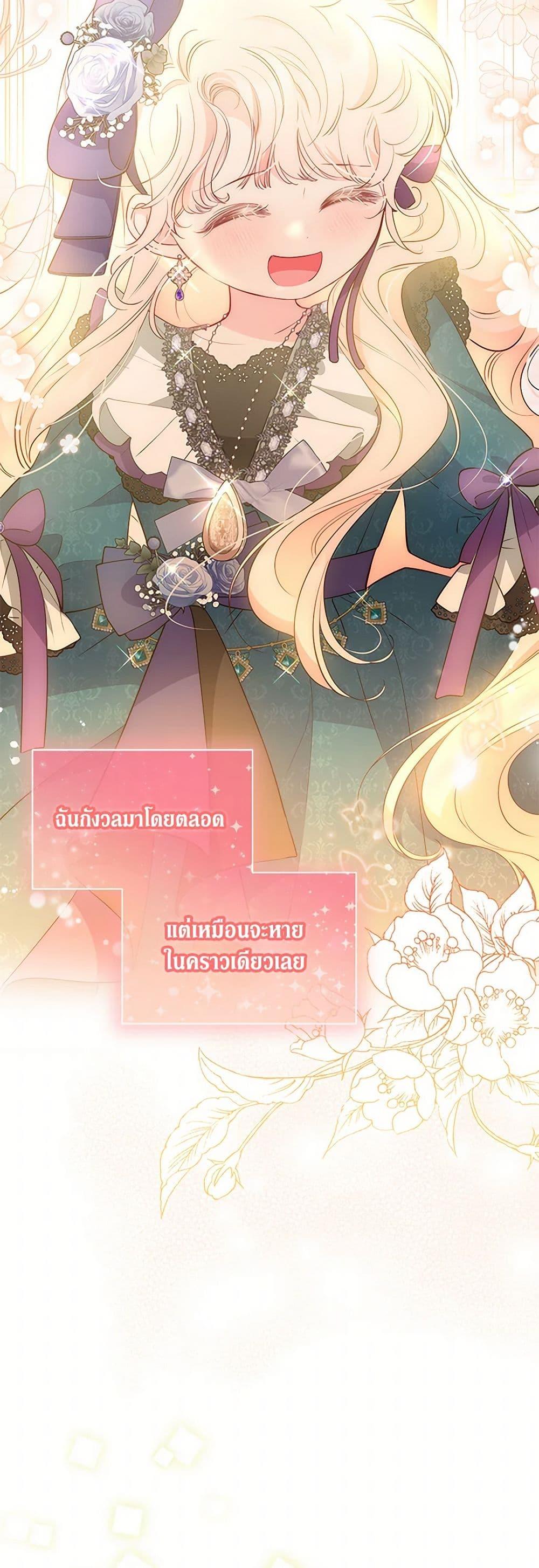 Manga-lc-com อ่านมังงะ อ่านการ์ตูน ออนไลน์ ฟรี Obsessed With Shuelina ตอนที่ 1 2 3 4 5 6 7 8 9 10 11 12 13 14 ฟรี ไม่มีโฆษณา Manga-lc - อ่าน มังงะ อ่าน การ์ตูน ออนไลน์ อ่านมังงะ ฟรี