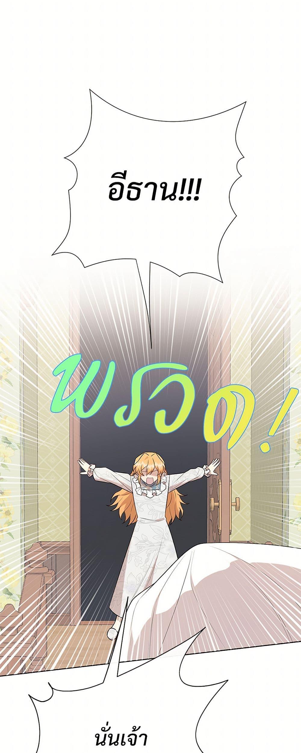 Manga-lc-com อ่านมังงะ อ่านการ์ตูน ออนไลน์ ฟรี Please Don’t Eat Me! ตอนที่ 1 2 3 4 5 6 7 8 9 10 11 12 13 14 ฟรี ไม่มีโฆษณา Manga-lc - อ่าน มังงะ อ่าน การ์ตูน ออนไลน์ อ่านมังงะ ฟรี