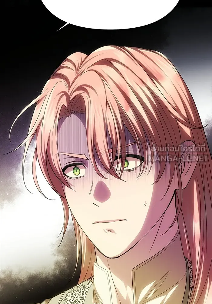เกมรักจับสามี ตอนที่ 81 รูปที่ 9