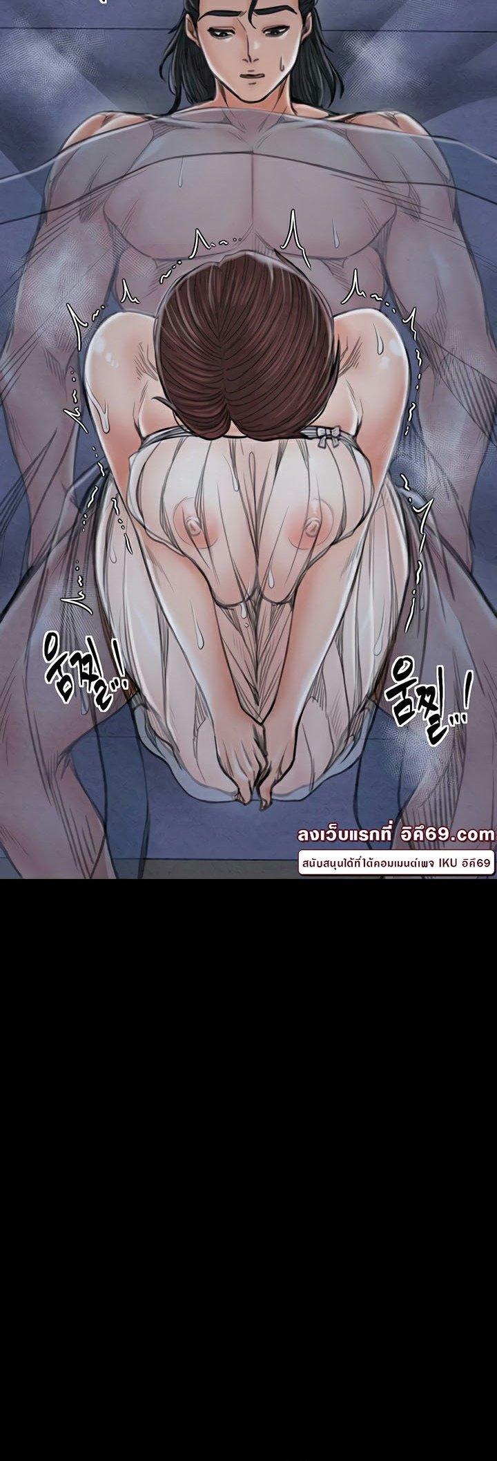 Doujin-Lc- อ่าน โดจิน มังฮวา เกาหลี ญี่ปุ่น จีน แปลไทย The Servant’s Story ตอนที่ 1 2 3 4 5 6 7 8 9 10 11 12 13 14 ฟรี ไม่มีโฆษณา อ่าน โดจิน Manhwa เกาหลี ญี่ปุ่น จีน เรามีครบ คัดมาให้เน้นๆ โดจิน 18+ รับประกันความฟินโดย  Doujin Lc